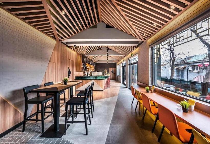 호텔 Blossom House Beijing Houhai