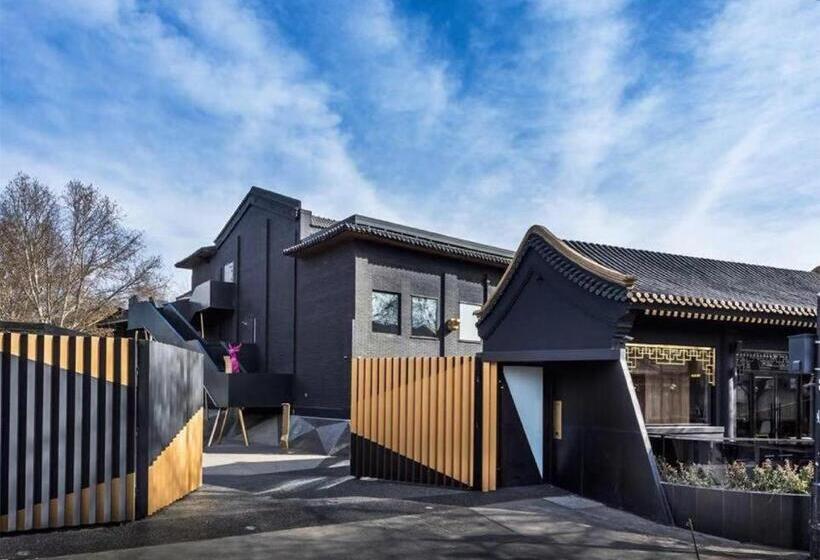 호텔 Blossom House Beijing Houhai