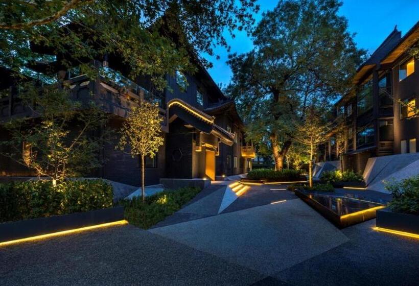 호텔 Blossom House Beijing Houhai
