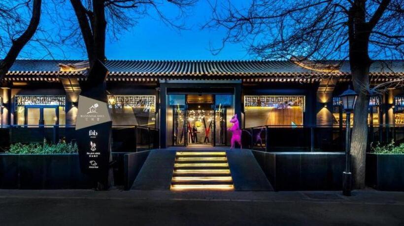 호텔 Blossom House Beijing Houhai