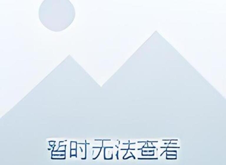 호텔 Blossom House Beijing Houhai