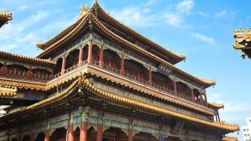 호텔 Blossom House Beijing Houhai