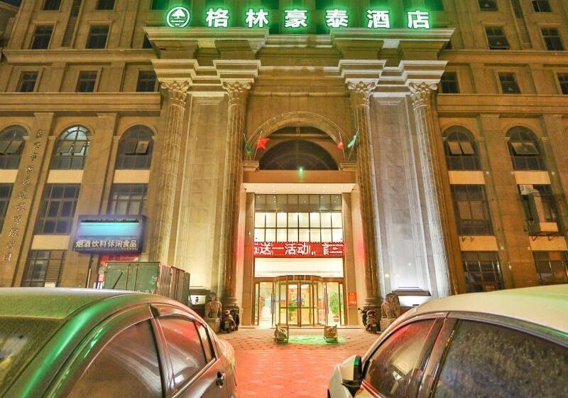 בית מלון כפרי Greentree Inn Jiaxing Xiuzhou District Wangjiangjin Town