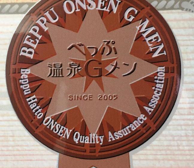 Hotel Guest House Matsukiso