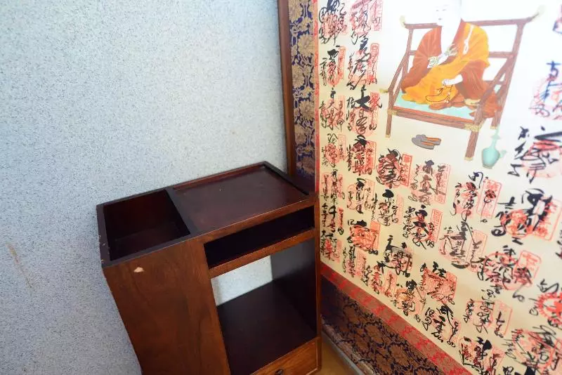 Hotelli Haruno Guest House