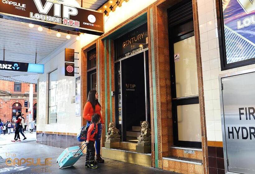 בית מלון כפרי The Capsule