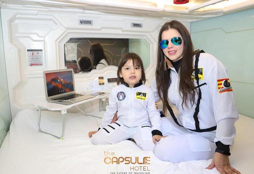 בית מלון כפרי The Capsule