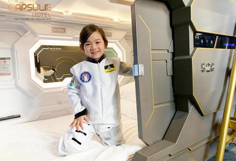 בית מלון כפרי The Capsule