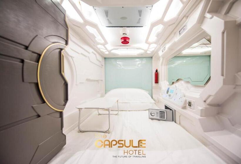 בית מלון כפרי The Capsule