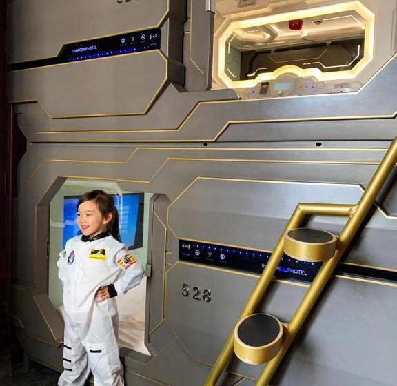 בית מלון כפרי The Capsule