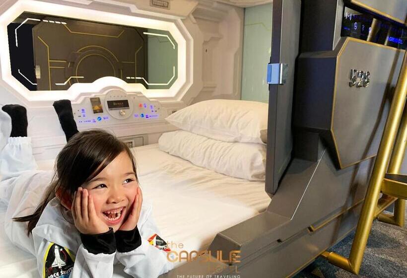 בית מלון כפרי The Capsule