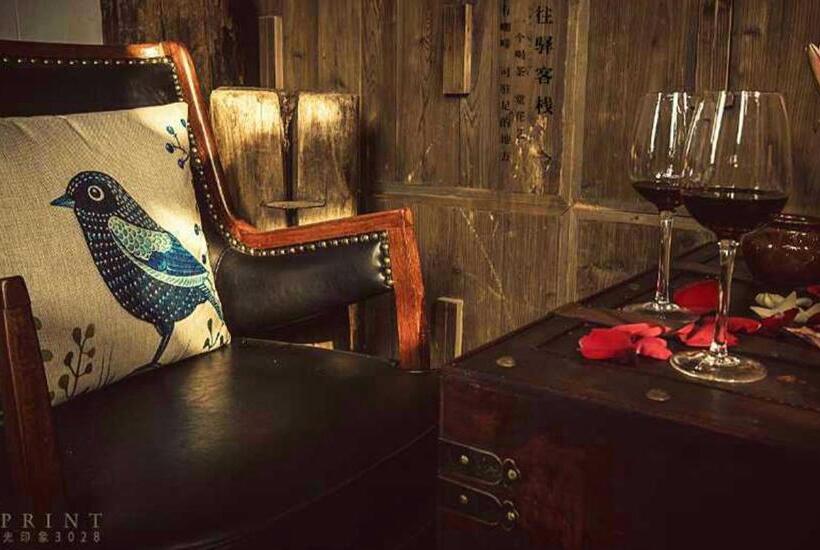 בית מלון כפרי Zhangjiajie Wangyi Inn