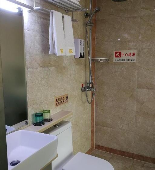 בית מלון כפרי Zhangjiajie Wangyi Inn