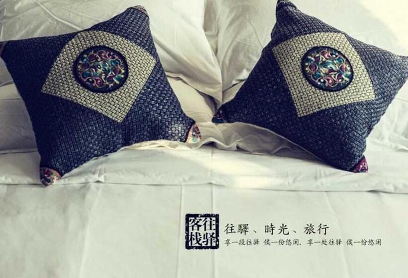 בית מלון כפרי Zhangjiajie Wangyi Inn