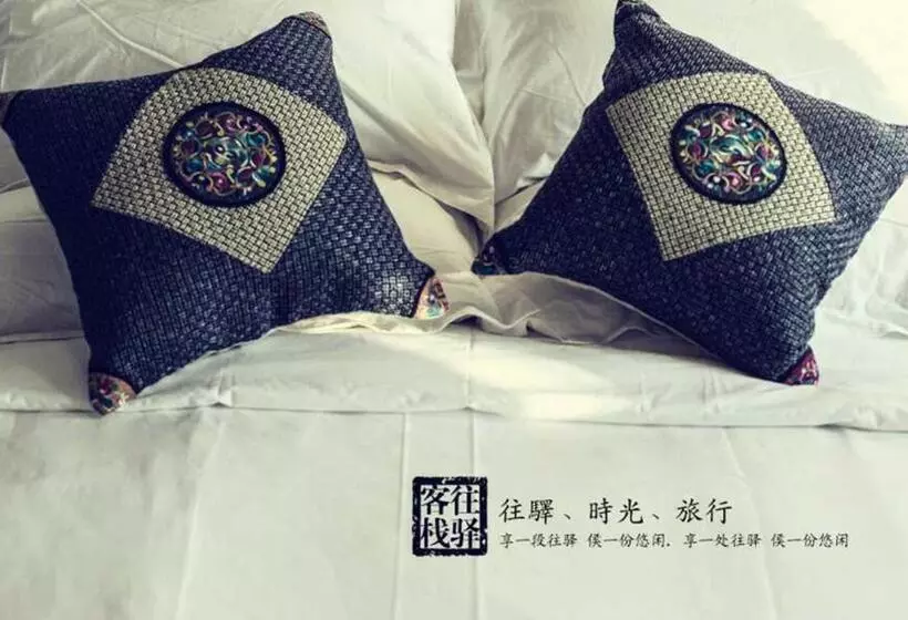 Hotelli Zhangjiajie Wangyi Inn