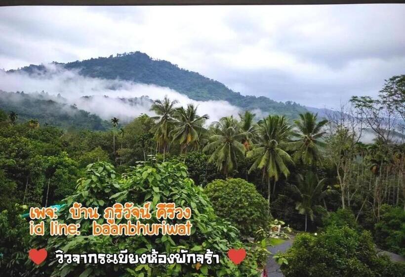 호텔 Baan Bhuriwat Kiriwong