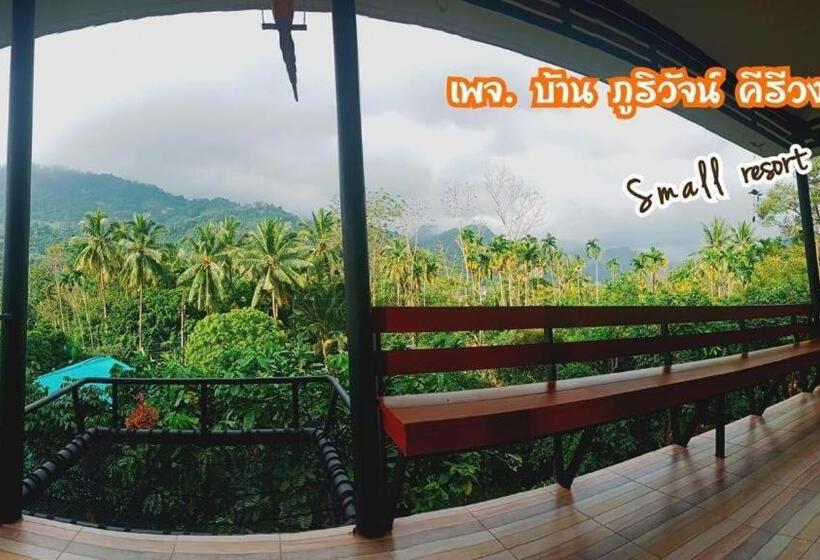 호텔 Baan Bhuriwat Kiriwong