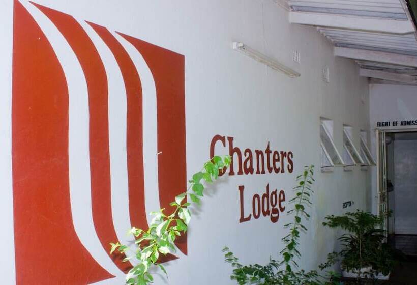 هتل Chanters Lodge
