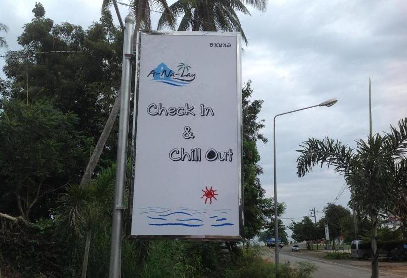 هتل Check In And Chill Out