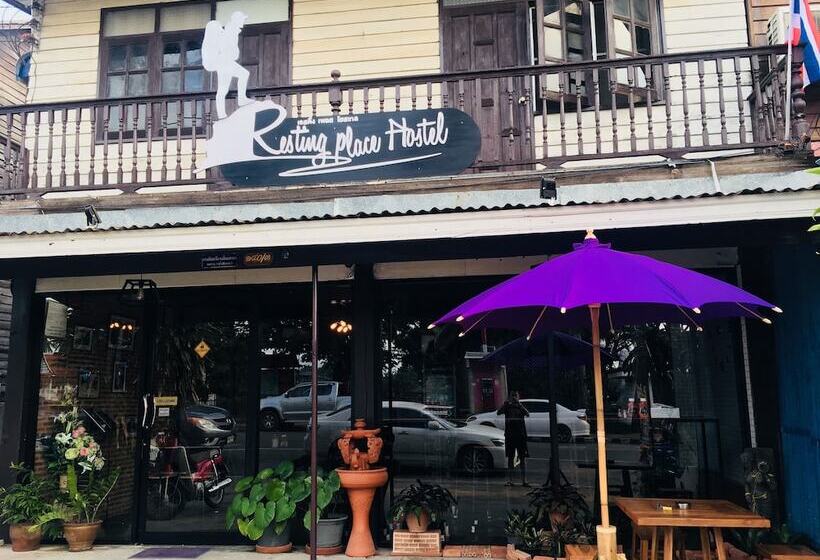 בית מלון כפרי Resting Place Hostel