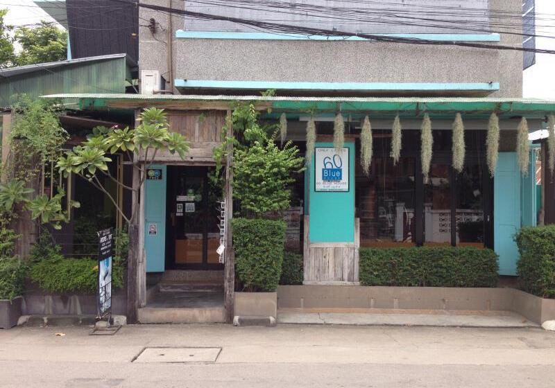 فندق 60bluehouse