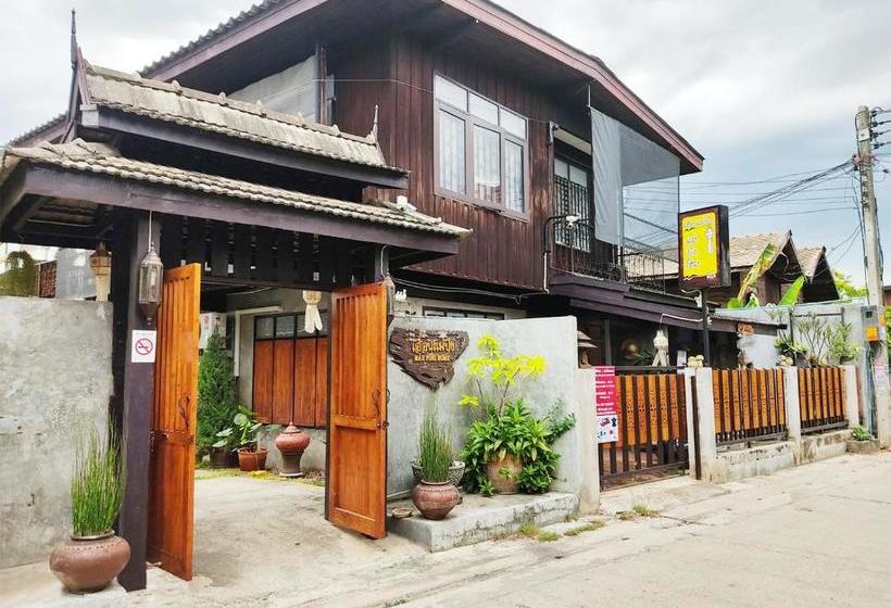 酒店 Mae Ping Home