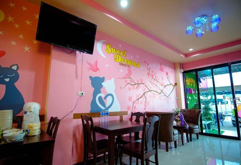 فندق Sweet Dreams Hometel