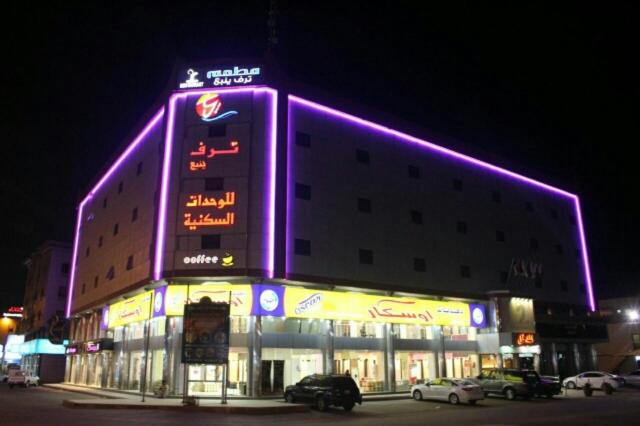 בית מלון כפרי Taraf Yanbu