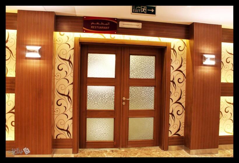 בית מלון כפרי Taraf Yanbu