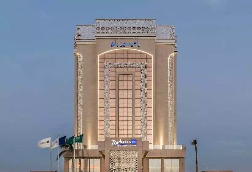 Radisson Blu Hotel, Jeddah Corniche