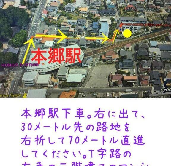 Hotel Backpackers Dorms Miwa Hostel