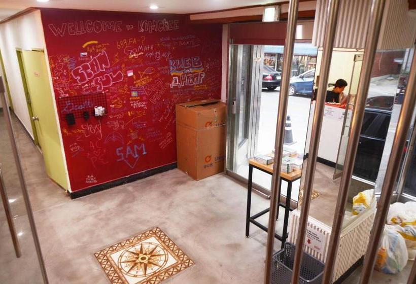 هتل Kimchee Busan Station Guesthouse  Hostel