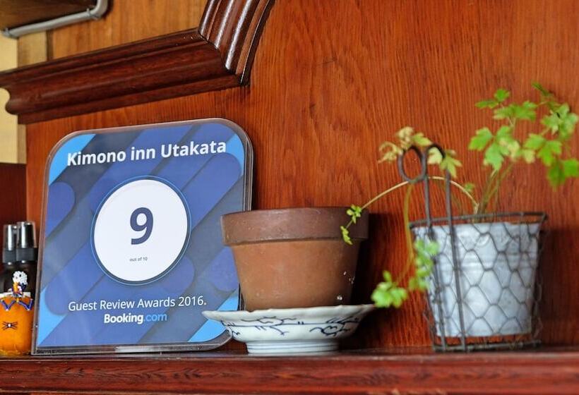 ホテル Kimono In Utakata