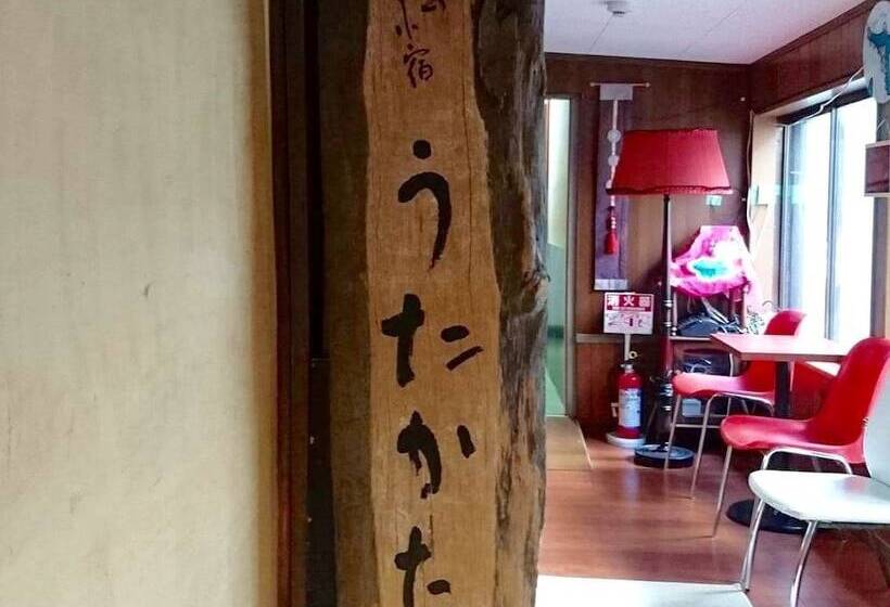 ホテル Kimono In Utakata