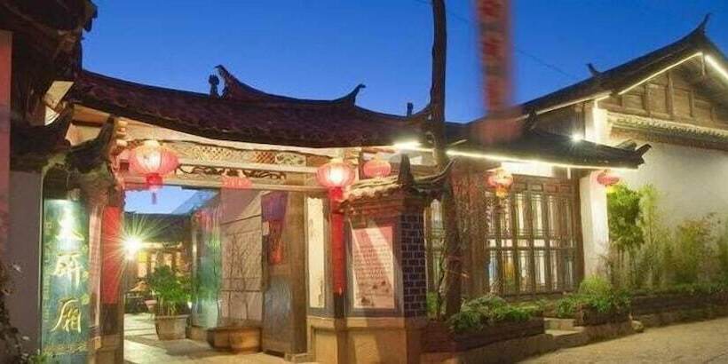 فندق Lijiang Da Yan Xiang Boutique Inn
