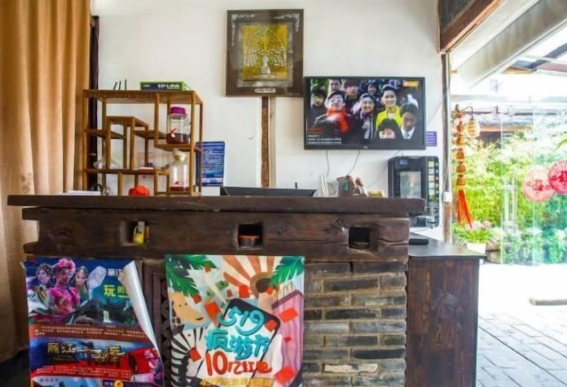 فندق Lijiang Da Yan Xiang Boutique Inn