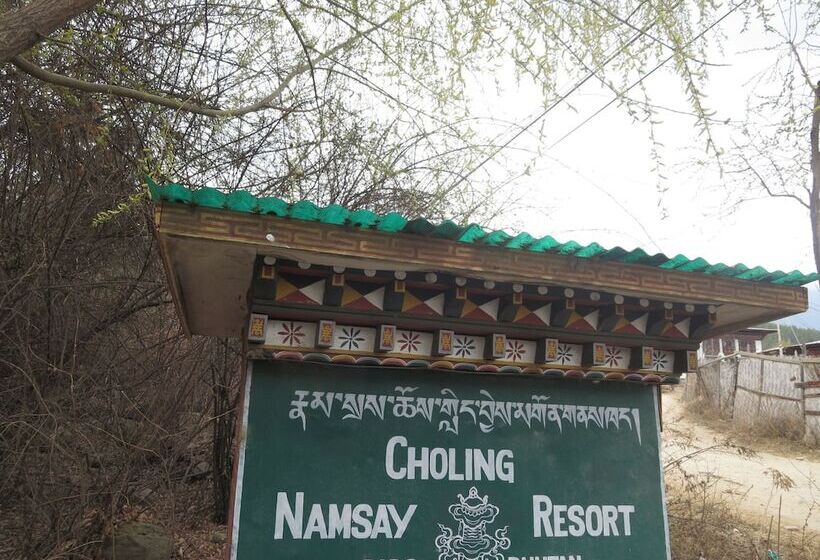 هتل Namsay Chholing Resort