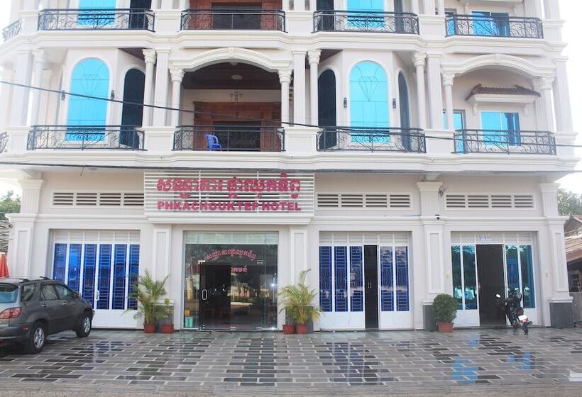 Отель Phkar Chhouk Tep