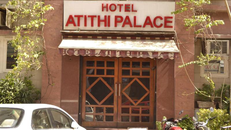 호텔 Atithi Palace