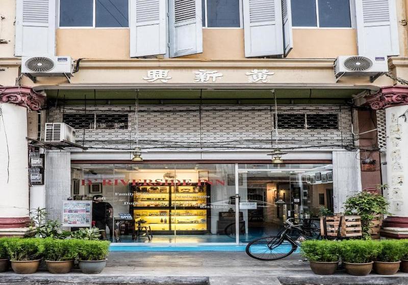 Hotel D´riverside Inn