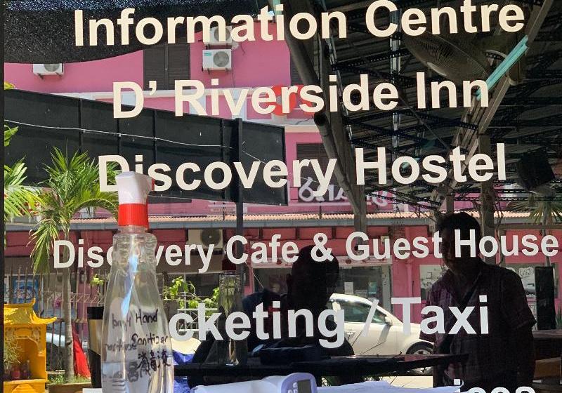 Hotel D´riverside Inn