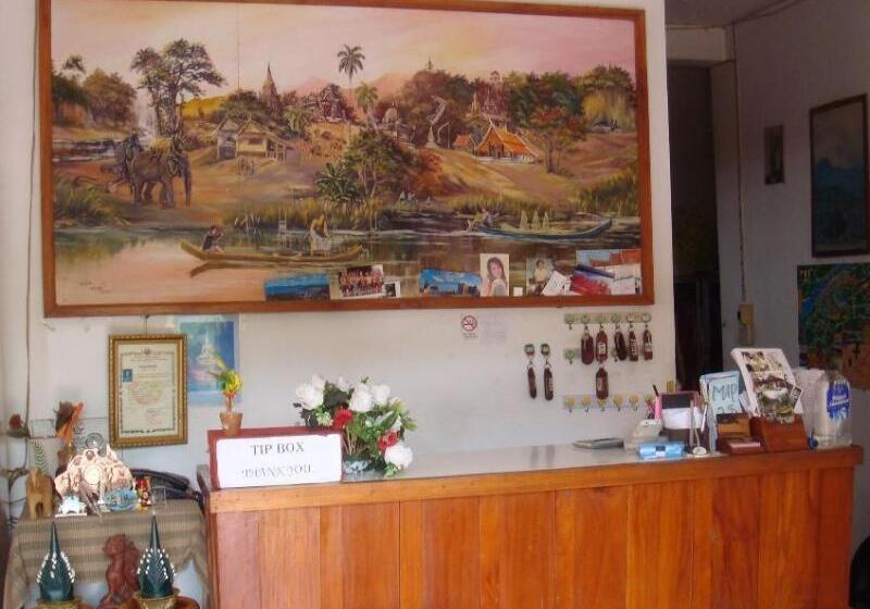 هتل Rattana Guesthouse