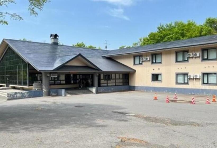 فندق Berjaya Hakkoda Ski Resort