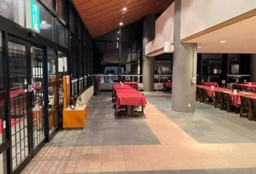 Hotelli Berjaya Hakkoda Ski Resort