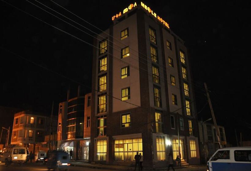 Hotel Mekelle