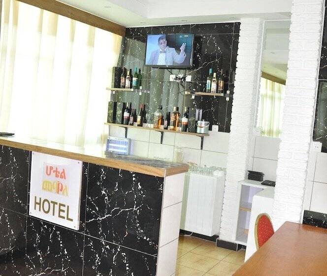 Hotel Mekelle