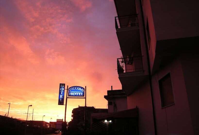 Piccolo Hotel Lamezia