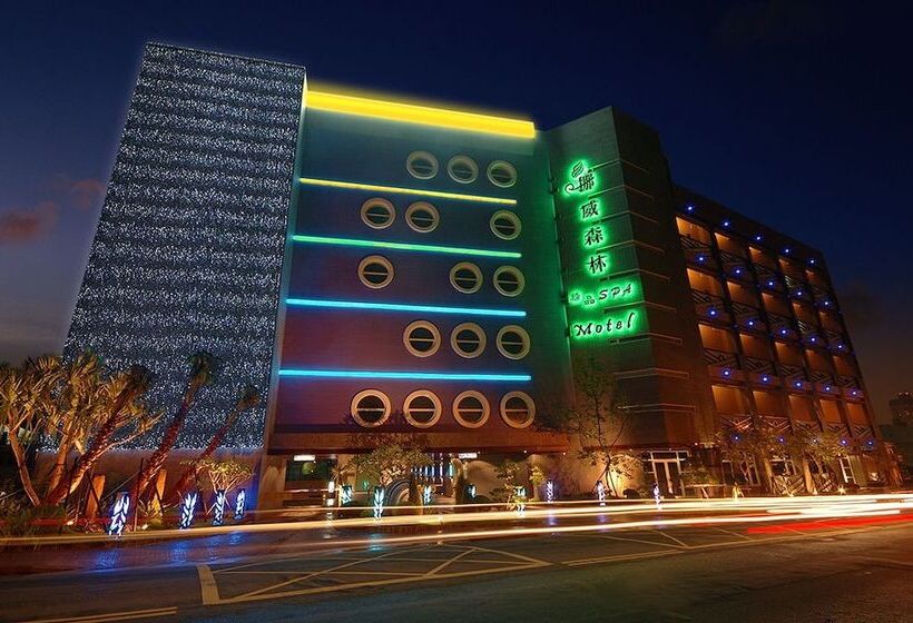 Norway Forest Spa Motel