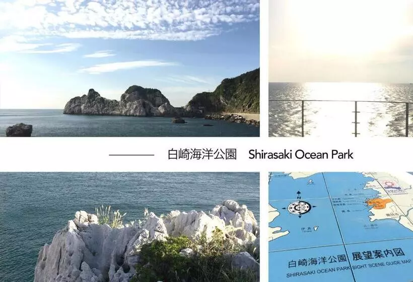 پانسیون Tsukiji Hostel Wakayama