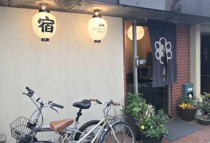 Pensjonat Tsukiji Hostel Wakayama